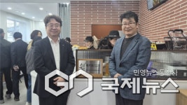 부산남구시니어클럽, HF한국주택금융공사 후원으로 '북카페' 개소