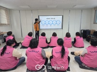 의성군 경로당행복선생님, 쓰러진 어르신 생명 구해