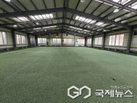 용인시 수지구, 게이트볼장 환경 정비