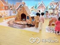 청주 상당별빛유치원, 유아 상상놀이 체험활동 실시