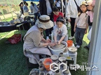 제2회 사천 곤명딸기 한마음축제 인기리에 폐막