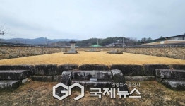 영주시, 금성대군 신단 주변 정비사업 추진!