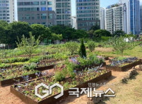 영등포구, 우리동네 동행정원 사업 추진…4월 10일까지 참여 모집