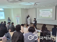 청주 덕벌초등학교, 학교교육 설명회-학부모 총회 열려