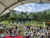 진주시 랜드마크 월아산 숲속의 진주, 산림복지 선도모델로 각광