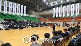 영주시, 제64회 경북도민체육대회 참가 선수단 결단식 개최