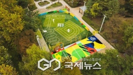 강남구, 강남형 생활밀착 공공체육으로 대한민국 서비스만족 대상 수상