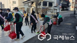 서울시 용산구, 봄맞이 대청소 실시…깨끗한 도시, 분리배출부터