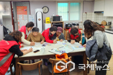 안성시 안성1동, 자살 고위험군 발굴 위해 경로당 순회 방문