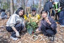 경상국립대, 가좌학술림에 탄소중립 2호숲 조성