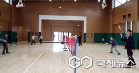 하동군, 악양생활체육공원 내 악양 다목적체육관 준공