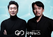 성동문화재단, 미니어처 오페라 세빌리아의 이발사 공연