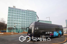 서초구, 서초AICT 우수기업센터 2차 입주기업 7개사 선정