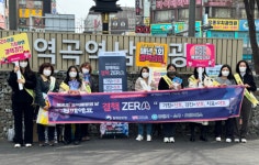 부천시, 결핵예방주간 맞아 역곡역 홍보 캠페인