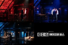 뮤지컬 더 테일 에이프릴 풀스, 예스24스테이지 2관 개막!
