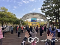 부산시설공단, 시민공원 열린 여가문화교실 운영