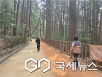 부산시설공단, 구) 대신공원 황톳길 봄맞이 정비 마치고 재개장