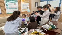 남산초병설유치원, 유·초 이음의 날 행사 진행