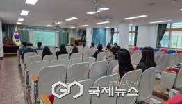 춘양초등학교, 1학기 학교 교육과정 설명회 개최