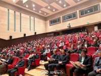 문경관광개발, 6.5% 배당 확정, 공공태양광 햇빛연금 사업 본격 추진