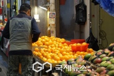 활기찬 청량리청과물시장