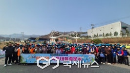 홍천군 북방면 건강 플러스 위원회, 『봄맞이 국토 대청결 운동』 실시
