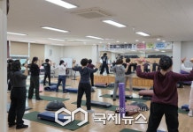 철원군 보건소 서면 건강생활지원센터 운동 프로그램 운영