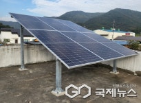 김해시, 재생에너지 보급확대 사업 추진
