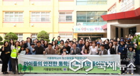 이상일 용인시장, 청곡초 학부모들과 기흥중 통학로 안전 확보 방안 논의