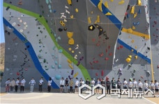 2026 진주시체육회장배 스포츠클라이밍 대회, 성공적 개최