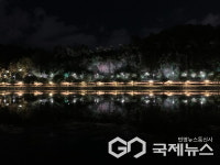 자원안보위기 대응 진주시, 야간경관조명 단축 운영