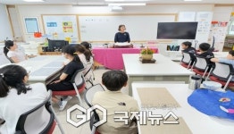 봉화초등학교, 다도 체험으로 인성 교육 실천