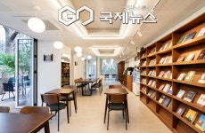 성북구, 폐경로당 문화공간으로 새단장