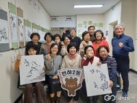 울산 동구 전하2동, 일상 속 문화공간 작은갤러리 연중 운영