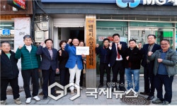 태백시, 소상공인연합회 건의문 접수