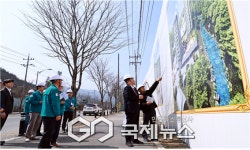 태백시, 통합공공임대주택 건립 추진 점검