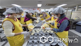 국제라이온스협회 355-A지구(제2지역), 취약계층에 수제 간식 500여 개 나눔