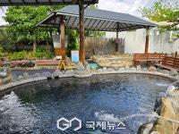[대만핑둥] 미인탕 노천 온천 여행