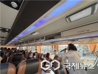 부산시티투어 외국인 유학생과 서부산 봄꽃투어 매력 알렸다