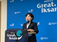 익산시, 미래 농업 이끌 행복한 농부 키운다