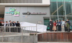 미추홀구, 노인 일자리 카페 지브라운 평생학습관점 개소식