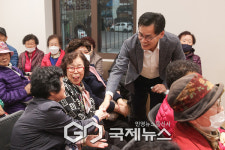 [포토] 양천구, 30년 낡은 금실경로당 새 단장
