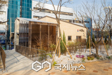 [포토] 양천구, 30년 낡은 금실경로당 새 단장