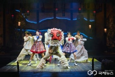 함안문화예술회관, 서울예술단 작품 지역공연 공모사업 선정