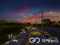 경남 고성군, 송학동 고분군 경관디자인 사업 본격화