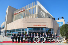 김해시, 주촌면행정복지센터 준공식 개최