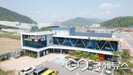 의령청소년문화의집, 창의과학 등 새학기 맞춤형 프로그램 운영