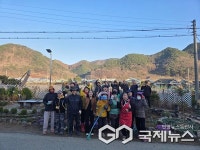 괴산 청천면 덕평1리, 쾌적한 마을 조성 환경정화 실시