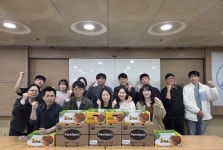 신아강경식품 | 서울시농수산식품공사, 신아원에서 나눔 봉사활동 전개