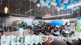 부산문화재단 특수분야 연수기관 지정...유아 교사 직무연수 추진